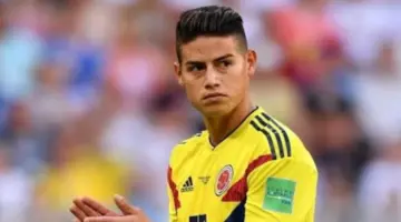 بيان رسمي من مينيسوتا يونايتد بشأن حالة خاميس رودريجيز